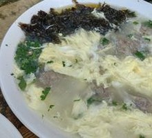 菱角汤