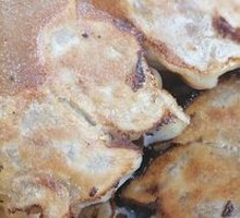 Furnace Dumplings