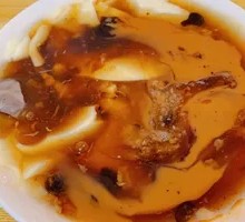 Old Tofu