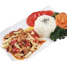 Spicy Chicken Rice Bowl