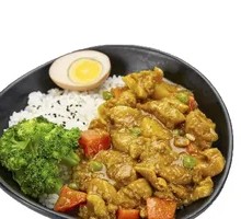 Curry Chicken Rice Bowl