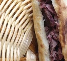 Premium Donkey Meat Fire Cake