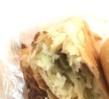 Zha Cai Bao Bing