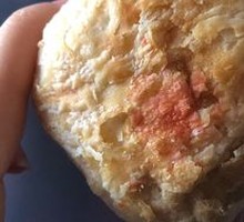 Red Fruit Baozi