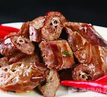 Spicy Duck Neck
