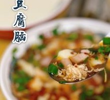 Duan Chenpeng RaoYang Tofu Brain