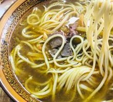 Ramen