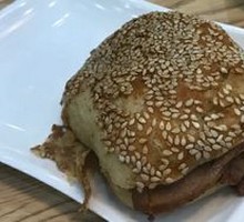 Beef Flatbread