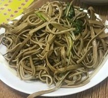 Mixed Tofu Noodles