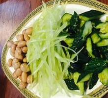 Cold Dish Platter