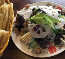 Vegetable Medley