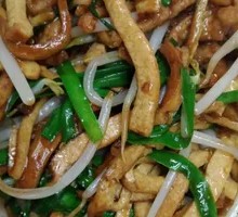 Fried Tofu with Shredded Pork