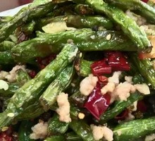 Dry-Fried Green Beans