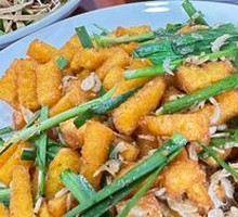 炒饽饽