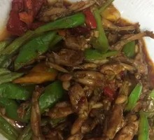 Spicy Frog Legs