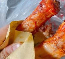 Roasted Chicken Neck