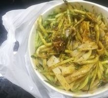 Cold Noodles