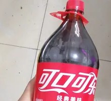 Big Coca-Cola
