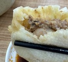 三鲜馅包子