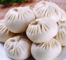 Fennel Egg Dumplings