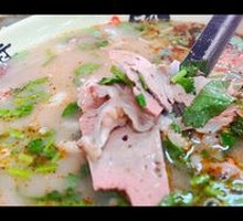 Large Pot Lamb Soup (Large Bowl)