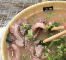 Sheep Head Meat Soup
