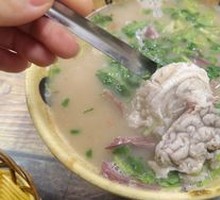 Mutton Broth Noodles with Sheep Brain and Two Pancakes