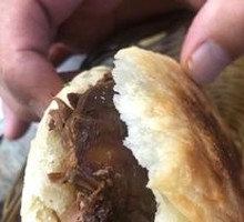 Beef Flatbread