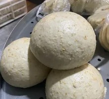 Whole Wheat Steamed Bun