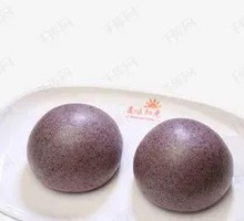 Black Sesame Bun