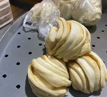Peanut Butter Steamed Bun