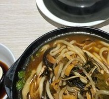 Sour Spicy Mix