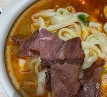 Spicy Two-in-One