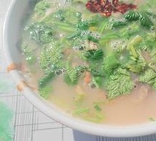 Premium Lamb Soup