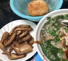 Small Bowl of Lamb Stomach