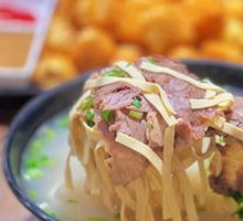 Beef Soup