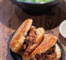 Beef Flatbread