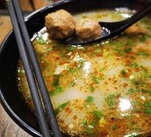Beef Meatball Soup