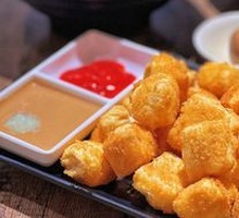 Fried Tofu
