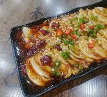 Spicy Chicken with Chili Sauce