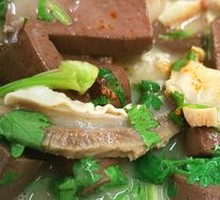 Offal Soup