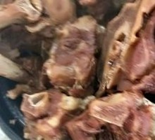Sheep Bone Dish