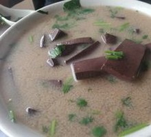 Blood Bean Curd Soup