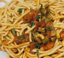 Spicy Oil Noodles