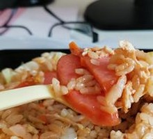 Old干妈 Egg Fried Rice