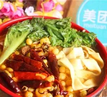Beef Noodles