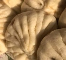 Pork Bun