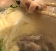 Wonton