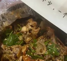 Smoked and Tossed Chicken架