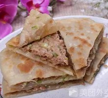 Pork and scallion dumplings